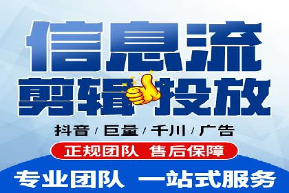 百度优化推广策略解析与应用案例