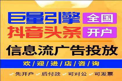 百度推广成本优化：成功案例分享