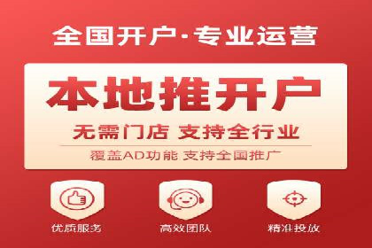 知乎信息流崛起：案例分析与其影响